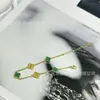 Pulseira para Mulheres, Joia de Moda Mini Laser Dourada de Alta Qualidade, Estilo Popular Online, Venda Direta Requintada, Pulseira de Luxo Leve