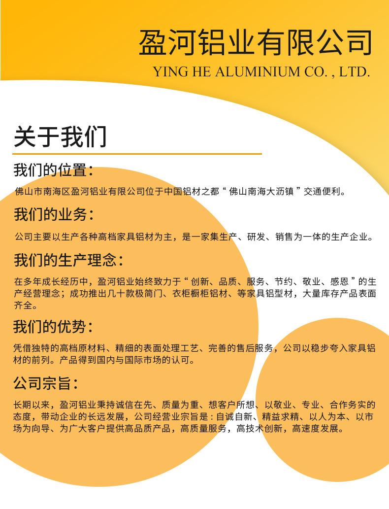 蜂窝板详情_11.jpg