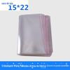 Yiwu fabricantes spot OPP saco auto-adesivo sacos de embalagem de roupas sacos de plástico transparente 15*22cm100
