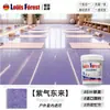 Pintura para Piso Autonivelante de Arena Coloreada Epóxica Pintura Imitación Mármol Taller Doméstico Piso de Cemento Pintura Plana Resistente al Desgaste y Antideslizante para Exteriores