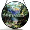 Colgante de Cristal de Colores Lago Azul del Valle Transfronterizo Decoración de Vidrio para el Hogar Adorno de Ventana Atrapasoles para el Jardín
