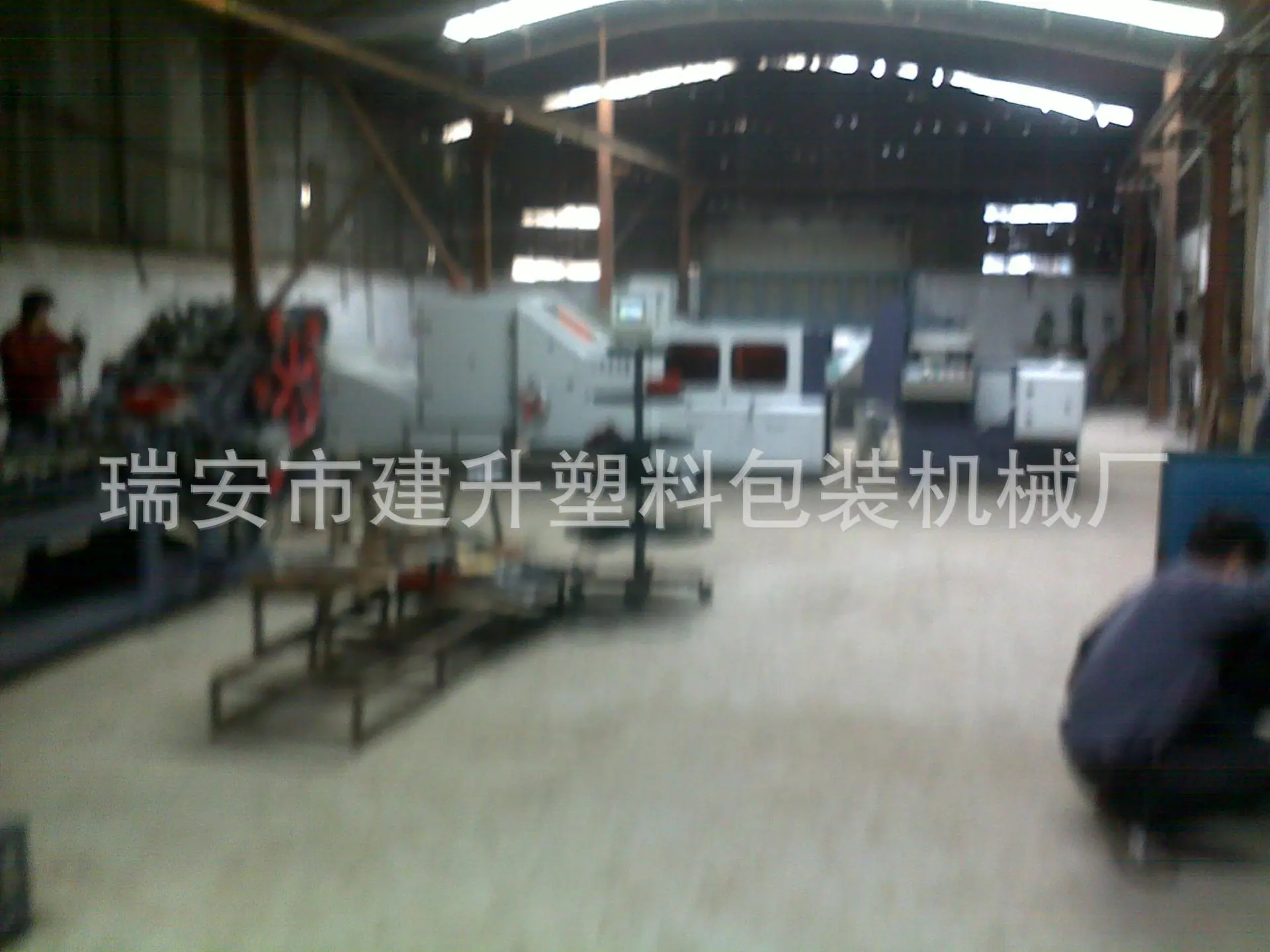 201112121193.jpg