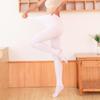 Medias Blancas Tallas Grandes para Adultos, Primavera y Otoño, Mallas de Baile para Adultos, Leggings de Práctica para Estudiantes