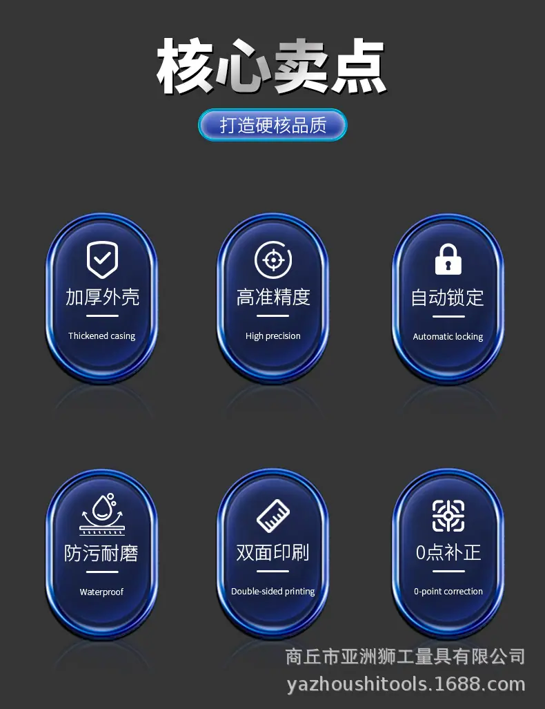 详情_03.jpg