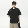 2025 Nova Moda Essencial de Verão Masculina Tendência Solta Manga Curta Cor Sólida Casual Versátil Solta Simples Camisa