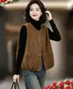 Chaleco sin mangas de gamuza para mujer, otoño e invierno, estilo mamá, chaqueta corta, top sin mangas versátil, chaleco de cuello redondo