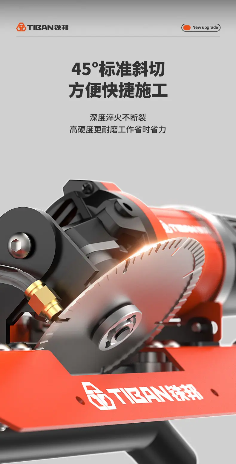 详情-2-拷贝_06.jpg