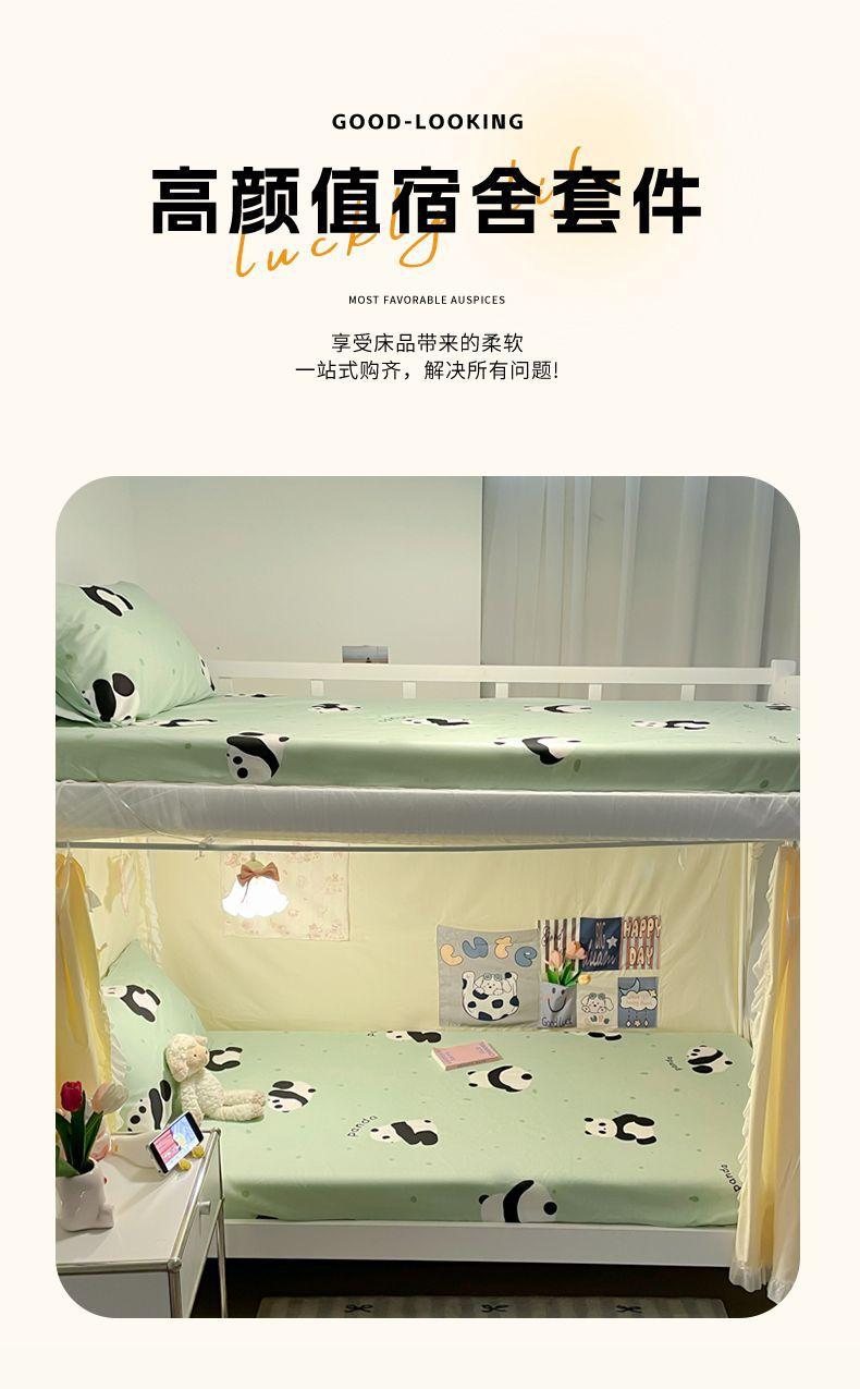 详情_1_03