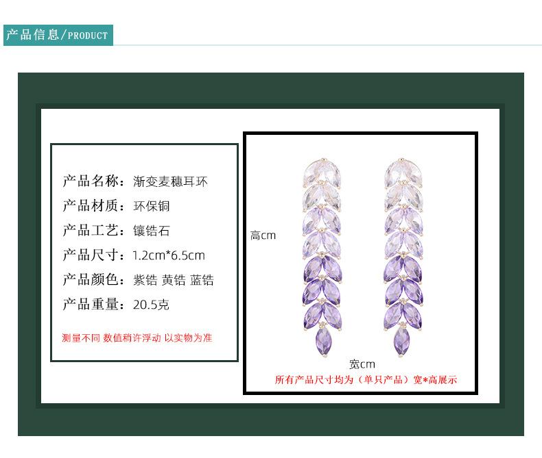 新款21年详情_01.jpg