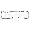 Almohadilla de tapa de válvula 11213-0r032 adecuada para motor 1AD