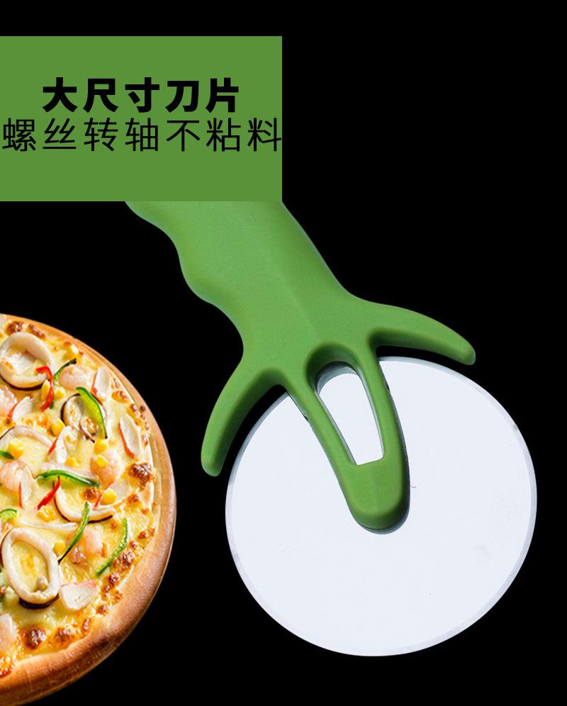 不锈钢披萨刀_10.jpg