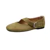 Sapatos Bean Bean Mary Jane Sapatos de Salto Único Femininos de Uma Tira Primavera Verão Ballet Retrô 2026 Francês Com Solado Macio Sapatos Baixos Saia