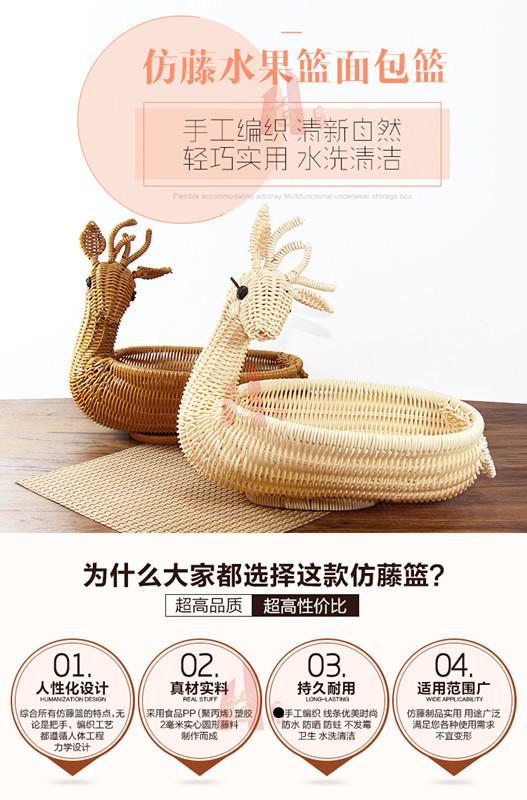 详情图_1.jpg