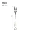 Serie 1010 Cuchillo, Tenedor y Cuchara de Mango Afilado de Acero Inoxidable Cuchillo y Tenedor para Bistec Domésticos Occidentales Cuchara de Postre Cuchillo para Mantequilla Cuchillo para Pescado Tenedor para Pescado
