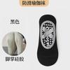 Calcetines de Yoga Más Vendidos, Calcetines de Media Pantorrilla, Calcetines de Algodón Antideslizantes con Base de Toalla de Silicona, Calcetines Deportivos para Mujer