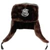 Sombrero Lei Feng de Invierno para Exteriores 175g de Cuero Forrado de Lana con Emblema de Anhui, Cálido Sombrero de Invierno de Algodón con Protección para las Orejas del Norte, Resistente al Viento y al Frío