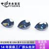 Flor de Hielo Cortada en Forma de Pera Gota de Agua 0.5-3 Quilates Moissanita Azul Natural Piedra Suelta con Fabricante de Fuente Gra