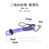 Cordón Trenzado de Paracord Estilo Dopamina para Teléfono Anti-Pérdida Aleación de Aluminio Llavero Portátil para Coche Colgante Lindo
