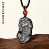 Colgante de Pixiu de Moneda de Cobre de Obsidiana Oro Negro Estilo Vintage, Colgante de Collar Pixiu Tallado Auspicioso y Dominante con Cordón de Cuero de Color