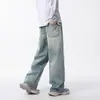 Jeans de Pierna Ancha para Hombre de Cuatro Estaciones 2026, Estilo Americano Lavado Degradado Sueltos Rectos Versátiles Modernos Pantalones Largos