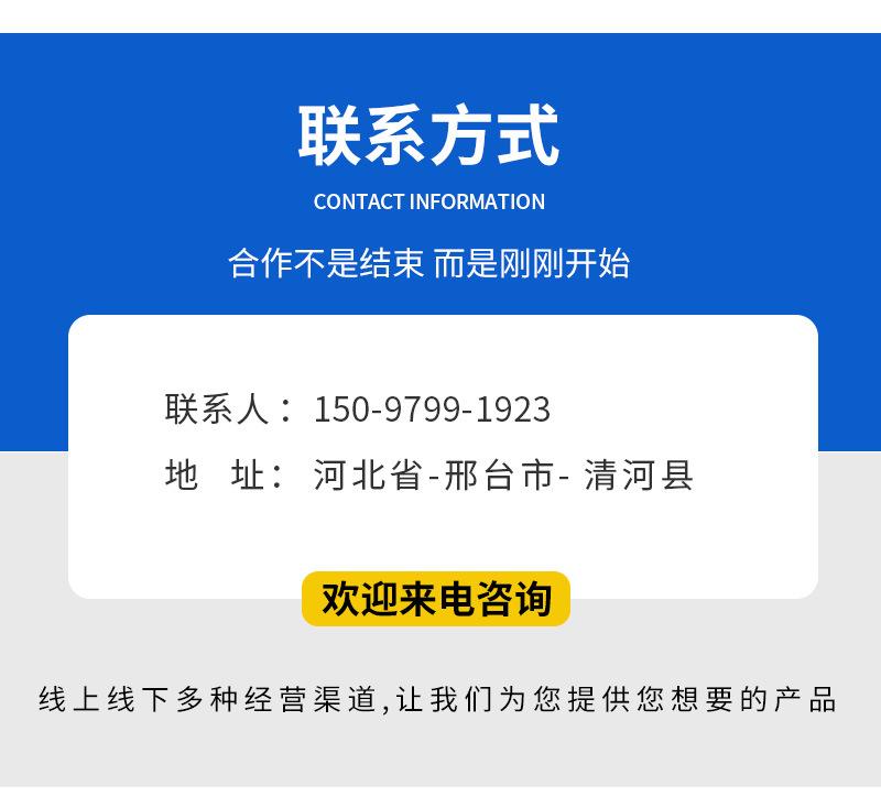 tao_06.jpg