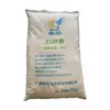 Azúcar Blanco 50kg - una Bolsa de Azúcar Blanco Refinado 00 de Primera Calidad de Guangxi para Hornear, Uso Comercial, Caña 25 Azúcar Granulado Fino