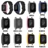 Para Jiaming Venu sq2 funda Venu SQ music chapada funda protectora de reloj todo incluido
