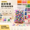 Bolsas Transparentes para Guardar Cuentas, a Prueba de Humedad, a Prueba de Polvo, Selladas, Engrosadas, Bolsas de Empaque Visibles para Artículos Pequeños