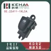 25411-1Kl5A Es Adecuado para Nissan Tiida/Teana Ensamblaje de Control de Ventanilla Eléctrica Interruptor Elevador de Vidrio 0777