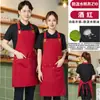 Nuevos delantales de lona con logotipos impresos personalizados para restaurantes, bares, cafeterías, tiendas de té de leche y ropa de trabajo de cocina para hombres y mujeres, disponibles al por mayor