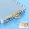 Cordón para Teléfono Móvil Espaciador Clip de Acero Inoxidable Metal Giratorio 360 Grados Tarjeta de Conexión Adhesivo Trasero para Funda de Teléfono Pieza Colgante Antiperdida