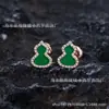Pendientes de Calabaza Kirin Heweisha para Mujer Mismo Estilo que Liu Shishi Pendientes Rojos Chinos Perla Blanca Ágata Roja Pendientes Exquisitos