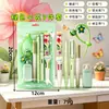 Serie de colores dopamina transfronteriza juego de papelería de flores pequeñas, útiles escolares de alto valor para estudiantes, pequeños regalos para recompensas de clase