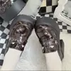 Zapatos Mary Jane Transpirables Estilo Falda Inspirados en Chanel Versátiles Modernos con Suela Antideslizante Ligeros Populares Zapatos de una Sola Pieza Antideslizantes 2026 Estilo Fresco