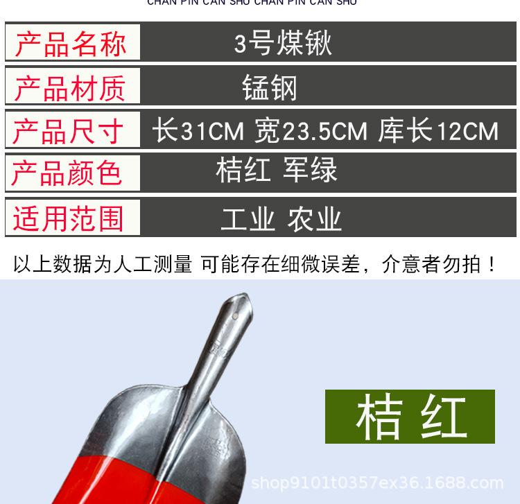 详情页模板_05.jpg
