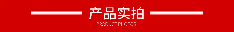 实拍.jpg