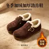 Sapatos de Inverno Quentes Birkenstock Femininos Sapatos Femininos Versáteis Moda Sapatos de Algodão com Solado Grosso Sapatos Casuais Peludos Macios com Solado Macio e Veludo
