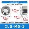 Acero Inoxidable 304 Cls Tuerca Remachable Dentada Placa de Presión Tapa de Tornillo Redonda Piezas de Remachado para Conexión de Chapa Metálica M4M5M6