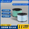 Adaptado para AROEVE MK01 MK06 MG01JH EPI081 Acessórios para purificador de ar doméstico Elemento de filtro HEPA