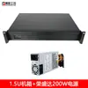 Chasis de Control Industrial 1.5U Rack Placa Base ATX Pequeño Fuente 1U Ranura de Expansión de Altura Completa Servidor de Enrutamiento Suave Horizontal