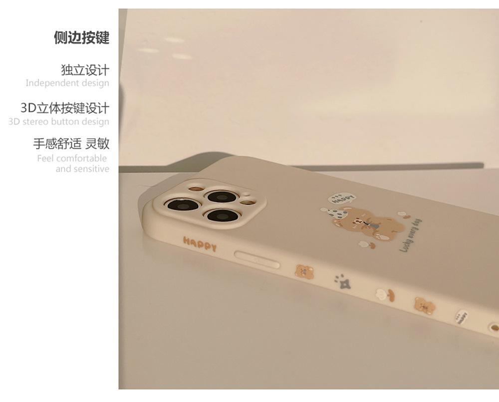 睡帽熊_03.jpg