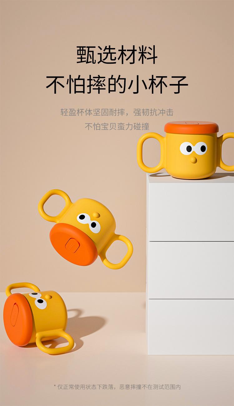 详情_06