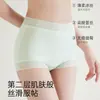 Ropa interior de seda de hielo ultra delgada de cintura alta para talla grande, nueva de verano, con entrepierna antibacteriana de seda de hielo, bragas de seda de hielo para mujer