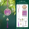 Campanillas de Viento Estilo Dinastía Song, Adornos Colgantes de Campana China Año del Caballo, Kits de Manualidades DIY de Madera, Doce Signos del Zodíaco, Artículos para Vendedores Pequeños