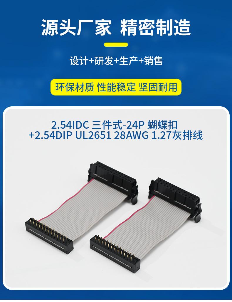 详情页_06.jpg
