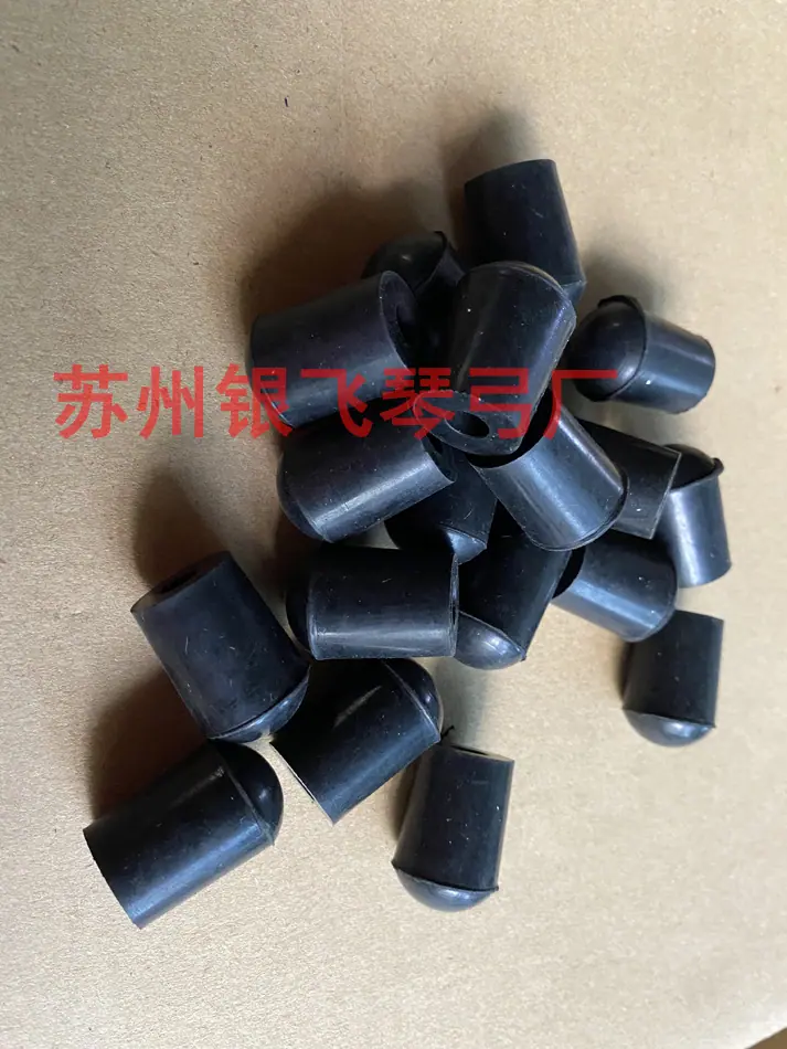 大提琴撑脚 (2).JPG