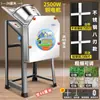 Picadora de pasto, trituradora de verduras, trituradora de alimento para animales, pequeña molinillo de alimento para animales, picadora de pasto para ganadería, trituradora de alimento para pollos, modelo pequeño para el hogar