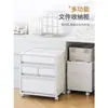 Tidyhome Gaveta-tipo Gabinete de Armazenamento Sob a Mesa Escritório Armário de Arquivos A4 Casa Estudante Prateleira de Armazenamento Sob a Mesa