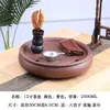 Juego de Té Kung Fu de Arcilla Púrpura con Tetera, Tazas de Té, Bandeja de Té, Juego de Té de Cerámica, Cuenco Redondo para Lavar el Té, Almacenamiento de Agua, Jia Shi Hua