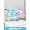 Estante de almacenamiento para balcón, cesta colgante sin perforaciones, artefacto de almacenamiento montado en la pared para baño, lavadora, estante superior, detergente para ropa